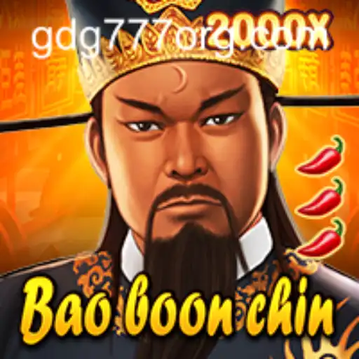 Exploring the Fascinating World of BaoBoonChin