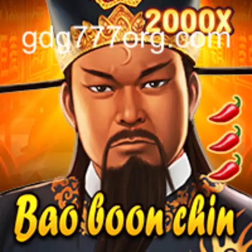 Exploring the Fascinating World of BaoBoonChin