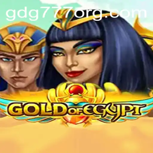 Gold of Egypt: A Thrilling Expedition Into Ancient Riches